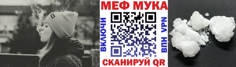 Купить наркотики сайты Курильск Амфетамин Кокаин APVP Меф ГАШИШ