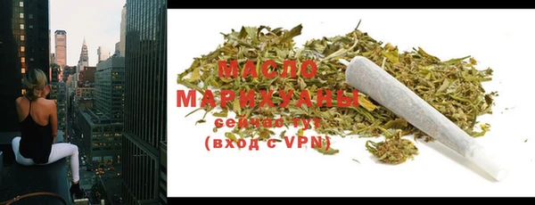 COCAINE Бородино