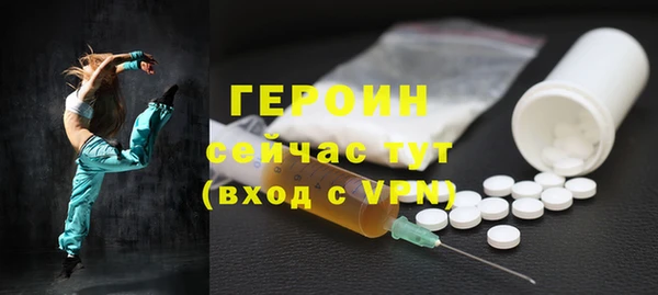 мескалин Богданович