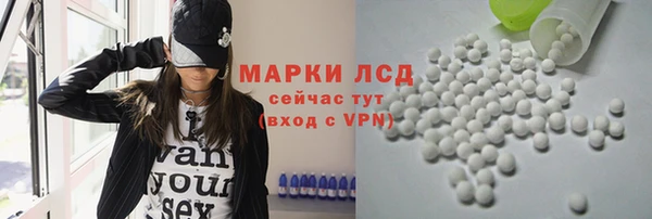 мескалин Богданович