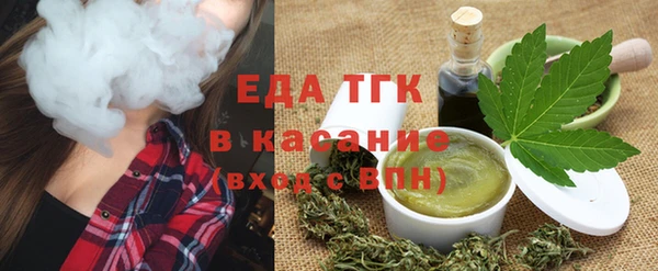 COCAINE Бородино