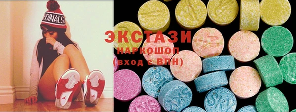 мескалин Богданович