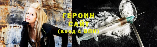 Альфа ПВП Богородицк