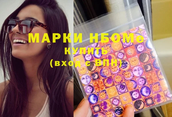мескалин Богданович