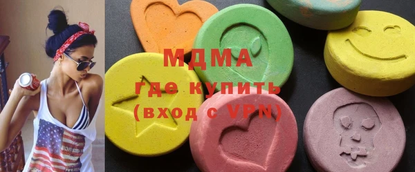 мескалин Богданович