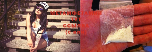 мескалин Богданович