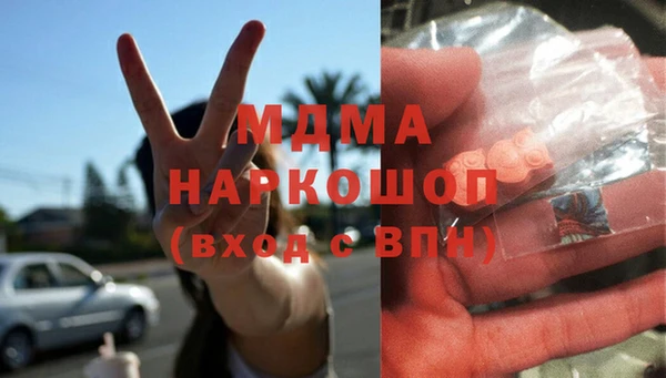 мет Киренск