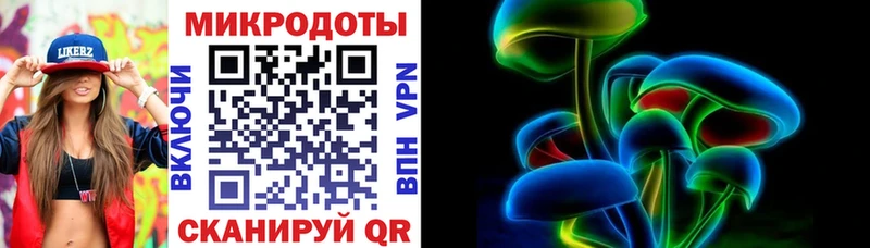 Псилоцибиновые грибы MAGIC MUSHROOMS  Курильск 